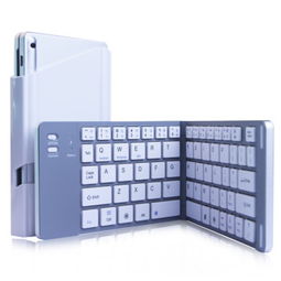 航世藍(lán)牙鍵盤 三星平板與iPhone5s的智能伴侶，白色簡(jiǎn)約設(shè)計(jì)提升辦公效率