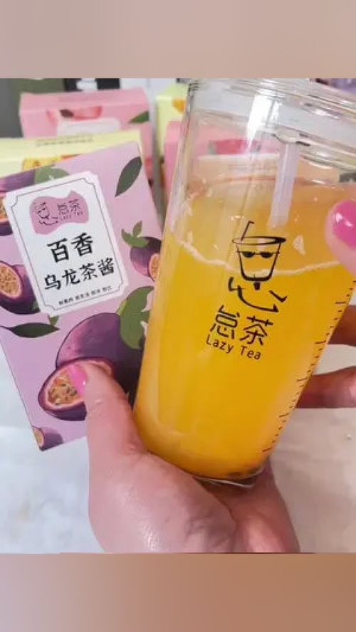 在家就能喝到的水果茶 即沖即飲，喝出好氣色，仙女都在喝的無酒精即飲型飲品
