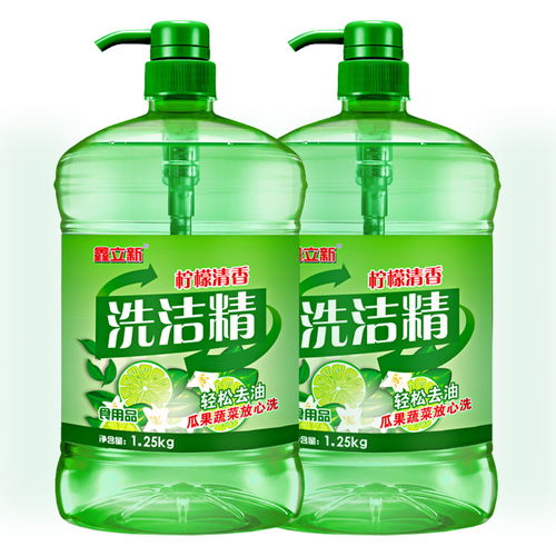 青檸檬洗潔精 食品級安全，果蔬餐具一洗凈