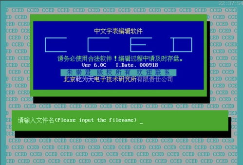 技術浪潮下的職業變遷 軟件銷售過時，但開發依然未來可期